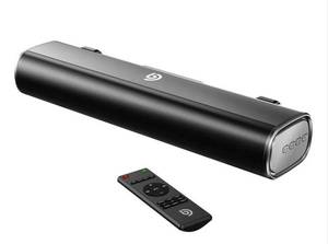 lot 4132 image: Bomaker Tapio IV Soundbar, 16 2.0