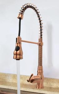 lot 50331 image: Akixon Pull-down Kitchen Faucet