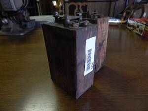 lot 1719 image: Model T Ford Ignition Coil Boxes