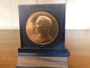 lot 1724 image: Harry S Truman Coin