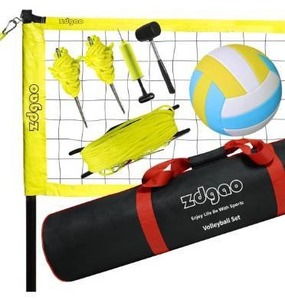 lot 6105 image: Zdgao Outdoor Portable Volleyball Net System - Adjustable Height Poles with Soft Volleyball Ball, Pump, Boundary Line, and Carry Bag for Backyard, Beach, Lawn