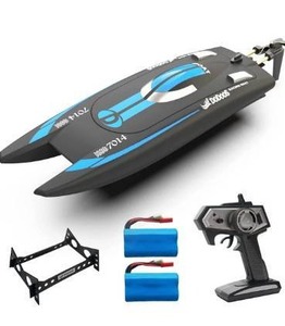 lot 6132 image: RC Catamaran Boat, Remote Control Boat for Pools & Lakes, 2.4 GHz RC Ship with 2 Rechargeable Batteries, Fast Boat with Low Battery Prompt, Gifts for Kids and Adults