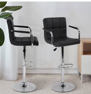 lot 6163 image: Bar Stools Set of 2 Black Bar Chairs with Arms, 360 Degree Swivel Counter Height Stools Adjustable Bar Stool with Back and PU Leather Bar Chair Modern Island Chairs for Kitchen Dining Room Pub (Black
