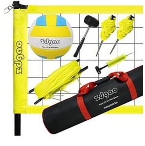 lot 64955 image: Zdgao Outdoor Portable Volleyball Net System - Adjustable Height Poles with Soft Volleyball Ball, Pump, Boundary Line, and Carry Bag for Backyard, Beach, Lawn