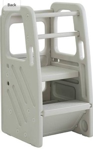 lot 6255 image: SDADI Childrens Step Stool with Three Adjustable Heights, Plastic Kitchen Learning Stool for Toddlers, Light Grey PLT01LG