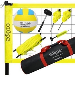 lot 6318 image: Zdgao Outdoor Portable Volleyball Net System - Adjustable Height Poles with Soft Volleyball Ball, Pump, Boundary Line, and Carry Bag for Backyard, Beach, Lawn