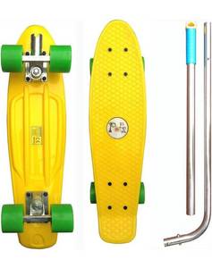 lot 4159 image: Pole Skateboard Detachable Handle 22 Plastic Cruiser Board. Best Beginner Skateboard All Kids Ages . Best Complete Learning Balance Skateboards Both Young Boys Girls. Best Training Board