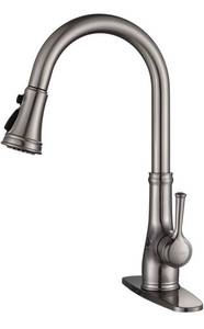lot 4171 image: Kingo Home Antique Stainless Steel Single Handle High Arc Brushed Nickel Kitchen Faucets,Kitchen Sink Faucet with Pull Out Sprayer