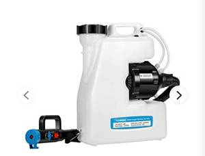 lot 4180 image: VIVOSUN 4 Gallon Fogger Machine- Backpack Mist Sprayer 1200W w Adjustable Particle Size 0-50�m & Extended Commercial Hose