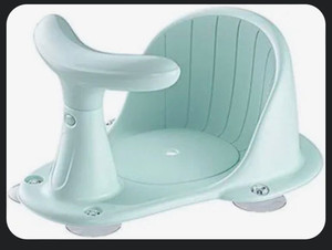 lot 4237 image: Qmyliery Newborn Infant Bathing Chair Baby Boys Girls Bath Seat Stool