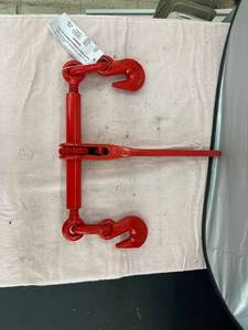 lot 3769 image: NEW chain binder