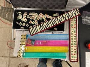 lot 3802 image: mahjong game