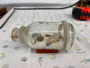 lot 3943 image: jar of sand & shells