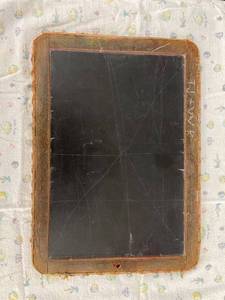 lot 3959 image: old chalk board