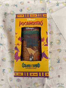 lot 3996 image: Pocahontas Burger King cup