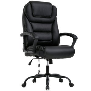 lot 1045 image: Big and Tall Office Chair 500lbs Wide Seat Ergonomic Desk Chair with Lumbar Support Arms High Back PU Leather Executive Task Computer Chair