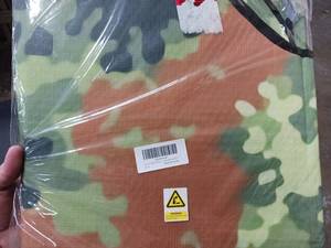 lot 12339 image: Camo Sunshade with suction cups