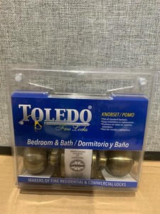 lot 68856 image: Privacy Door Knobs Toledo Fine Locks Knobs Privacy Door Knob Lockset in Antique Brass - Retail $14.99