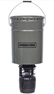 lot 28286 image: Moultrie Pro Hunter II Hanging Feeder, 360-Degree Coverage, Easy-Set Digital Timer, Tools-Free Assembly
