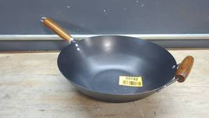 lot 33742 image: Kenmore Wok, 14