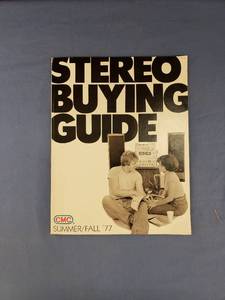 lot 6162 image: 1977 Stereo Buying Guide