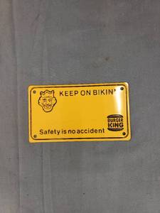 lot 6179 image: vintage Burger King Bicycle tag