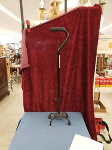lot 6246 image: adjustable cane