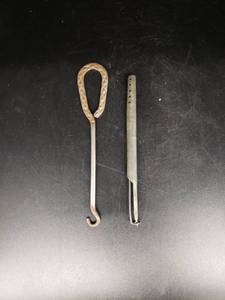 lot 6299 image: old metal items