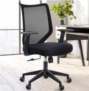 lot 3763 image: Etasker Ergonomic Office Chair Home Mesh Desk Chair with Adjustable Arms - Mid Back Computer Chairs for Women Adults - Swivel Task Chair Comfortable for Home Office (Black)