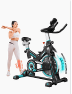 lot 3725 image: Pooboo Exercise Bike