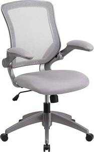 lot 8026 image: Gray Mesh Back Office Chair with Armrests