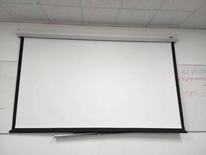 lot 40244 image: DA Lite 116 Projector Screen - Bring Tools