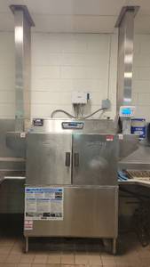 lot 40537 image: Commercial Hobart Dishwasher