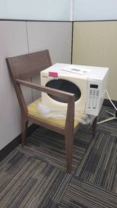 lot 49433 image: Microwave and Vintage Chair