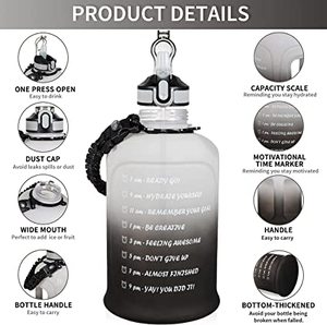 lot 1686 image: HS Hawson Water Bottle, Black And Grey With Motivation Text, 11 H