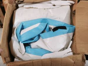 lot 8218 image: Large Inflatable Pool