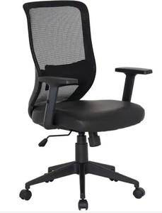 lot 8256 image: VECELO PU Cushion Home Office Chair Black