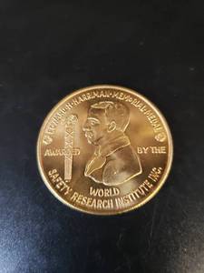 lot 1668 image: 1970-71 Santa Fe Honor Award Medal