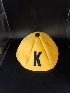 lot 1714 image: Emporia State beanie