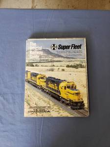 lot 1771 image: 1993 Santa Fe official railway guide book