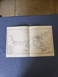 lot 1780 image: 1993 Santa Fe railway map