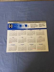 lot 1785 image: 1994-95 Santa Fe calendar