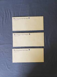 lot 1794 image: lot of Santa Fe envelopes