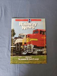 lot 1795 image: March 1995 Santa Fe magazine