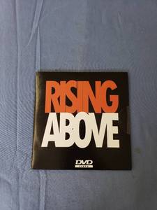 lot 1826 image: BNSF Rising Above DVD factory sealed