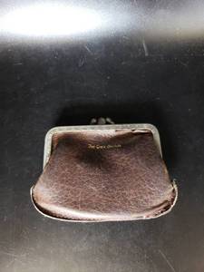 lot 1833 image: Top Grain Cowhide coin purse
