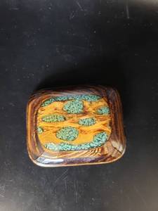 lot 1835 image: woodturqupise belt buckle