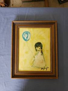 lot 1876 image: De Grazia The Balloon painting