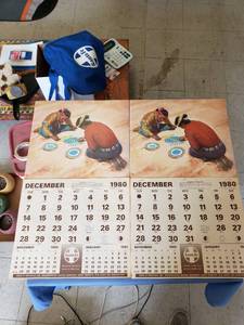 lot 1897 image: pair Santa Fe 1981 calendars
