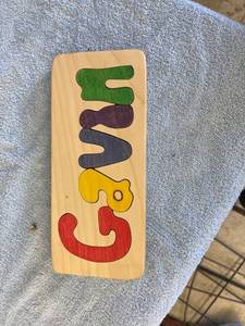 lot 3047 image: Gavin wood puzzle